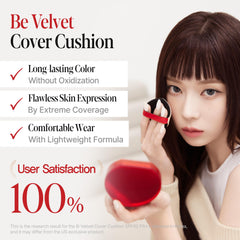 Espoir Be Velvet Cushion Foundation 24 Latte swirl-texture reveals velvety finish