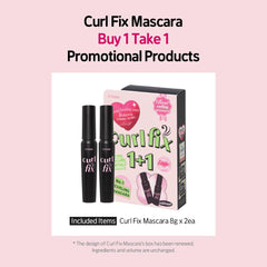 ETUDE Curl Fix Mascara brush closeup highlights square-edge bristles for precise curling.