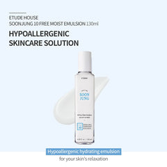 ETUDE SoonJung packaging label close-up highlighting hypoallergenic formulation.