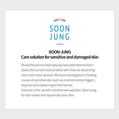 ETUDE SoonJung Hydro Barrier Cream packaging with brand name and jar