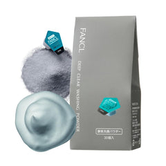 FANCL Deep Clear Washing Powder jar front shows pore cleansing and hydration benefits