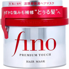 Fino Embeauty Premium Touch Hair Mask packshot shows rich, creamy formula for silky hair.