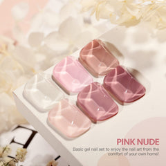 GAOY Pink Nude Gel Polish color swatches reveal jelly milky tones for soft, elegant nails