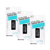 Gatsby Paper Powdered Oil Clear 70 sheets pack front view shows portable shine control.