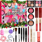 GDWDGJ makeup advent calendar packaging showcases festive, gift-ready presentation.