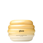 Gisou Honey Gloss Ceramide Therapy Mask jar shows rich texture for deep hydration and shine.
