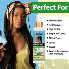 Goiple rosemary oil bottle highlights aroma and scalp support for maintenance.