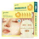 GOODAL Green Tangerine Vita C Gel Mask packaging close-up for premium, brightening skincare.