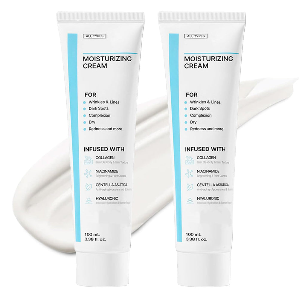 Haigou Youthful Moisturizing Cream tube close-up shows creamy texture for daily hydration