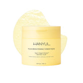 HANYUL Yuja Toner Pads packshot highlighting brightening formula