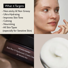 HARUHARU safflower and evening primrose oils support elasticity in a nourishing cream