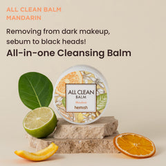 Texture-changing balm from oil to milky emulsion highlighting cleansing action.