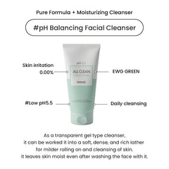 HEIMISH All Clean Green Foam showcases Centella Asiatica ingredient for calming skin support.