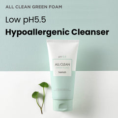 HEIMISH All Clean Green Foam foamy texture shown for a soft, non-drying cleanse.