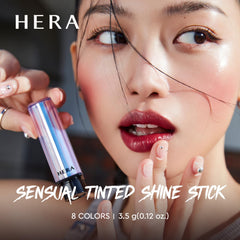 HERA Sensual Tinted Shine Stick 105 Boyish cap closeup for easy on-the-go touch-ups