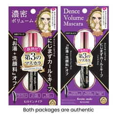 Heroine Make Tubing Mascara curvy brush for enhanced volume and curl