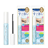 Heroine Make KissMe mascara remover bottle illustrates gentle waterproof makeup removal on the go