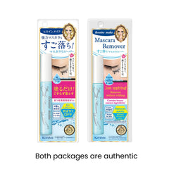 Heroine Make KissMe mascara remover brush demonstrates precise application for cleansing