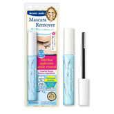 Heroine Make Speedy Mascara Remover bottle closeup shows quick, gentle removal for sensitive eyes.