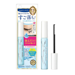 Heroine Make Speedy Mascara Remover bottle close-up for fast, gentle makeup removal