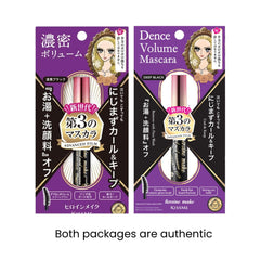 Heroine Make Tubing Mascara long-lasting-volume highlights all-day curled lashes.