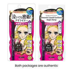 Heroine Make waterproof eyeliner delivers durable, smudge-proof wear.