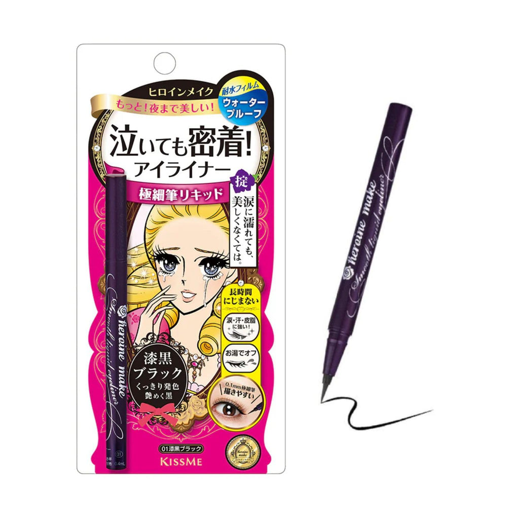 Heroine Make waterproof eyeliner close-up demonstrating ultra-fine 0.1mm tip for precise cat-eye lines.