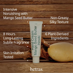 hetras hinoki hand cream texture swatch showing silky finish