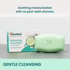 Himalaya cleansing bar close-up of bar texture emphasizing a mild, soap-free base