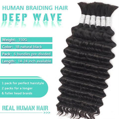 Hotlulana Brazilian Remy curly hair braiding for lasting fullness and natural shine.