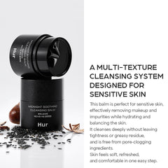 House of Hur Midnight Cleansing Balm texture emulsifies on skin for gentle makeup removal.