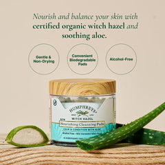 Humphreys cleansing pad closeup shows gentle texture for sensitive skin care.