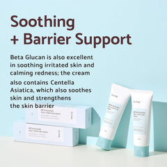 IUNIK Beta-Glucan Daily Moisture Cream close-up highlighting barrier-supporting Centella