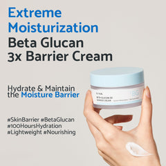 IUNIK Beta-Glucan Deep Moisture Cream texture close-up shows non-sticky absorption.