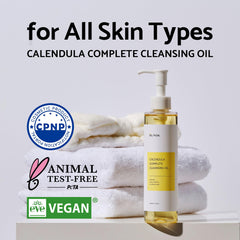 IUNIK cleansing oil texture on hand highlights smooth, non-irritating cleansing feel.