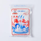 JAPAN NINJA Yunohana bath salts jar showing natural hot spring ingredients for soothing baths.