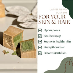 Jatisse Aleppo soap ingredient detail with olive and laurel oils for moisturising skin.