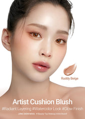 JUNG SAEM MOOL cushion blush puff-application demonstrates easy mess-free on-the-go touch-ups