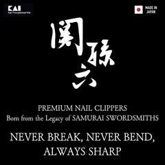 KAI stainless steel nail clipper handle highlighting durability