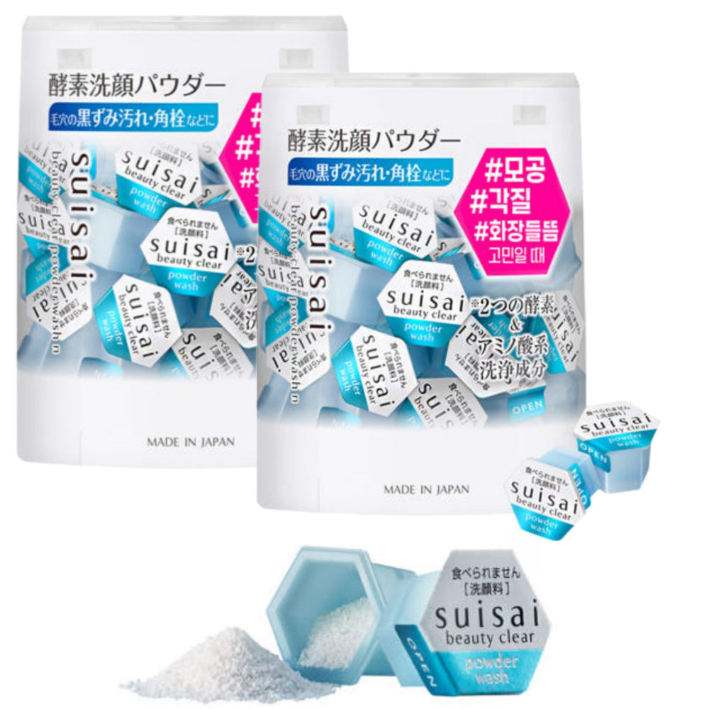 Kane-bo Sui-sai Beauty Clear Powder Wash capsule dispense for hygienic exfoliation