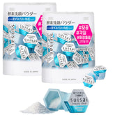 Kane-bo Sui-sai Beauty Clear Powder Wash capsule dispense for hygienic exfoliation