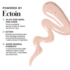 Texture swirl of HydraKate sunscreen shows luminous tint blending into skin