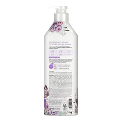 Kerasys Elegance rinse bottle close-up highlights easy detangling