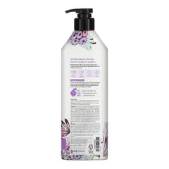 Kerasys Elegance shampoo bottle close-up shows luxurious packaging