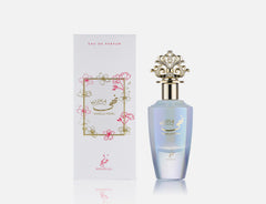Khadlaj Nuha Vanilla Pearl bottle highlighting a gourmand scent for evening wear.