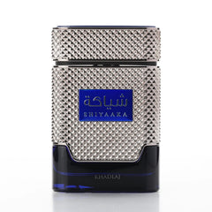 KHADLAJ SHIYAAKA BLUE bottle with grooved metallic finish for everyday confident style.
