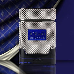 KHADLAJ SHIYAAKA BLUE premium packaging highlights luxury presentation for gifts.