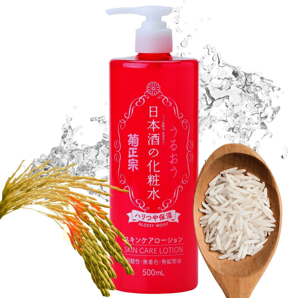 Kikumasamune 2in1 toner-lotion bottle delivers lightweight hydration for day and night use