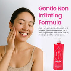 Kikumasamune-face-toner-application demonstrates smooth texture for gentle facial hydration