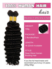KISS HAIR two-bundle pack 18 inch deep wave exposed ends, full look ready for braids.